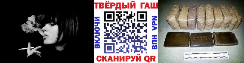 Купить наркотики Югорск COCAIN  МЕТАДОН  Меф мяу мяу  APVP  АМФЕТАМИН  Псилоцибиновые грибы 
