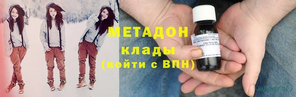 гашик Белоозёрский