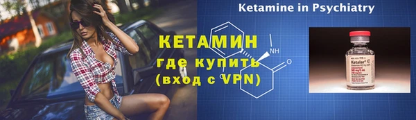 гашик Белоозёрский