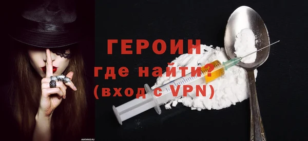 марки lsd Беломорск