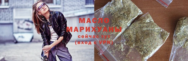 марки lsd Беломорск
