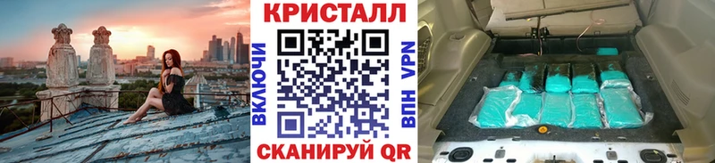 hydra сайт  Югорск  Первитин винт 