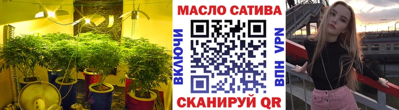 ТГК концентрат  Югорск 