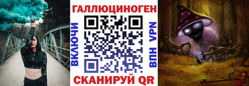 маркетплейс состав  Югорск  Псилоцибиновые грибы Cubensis 